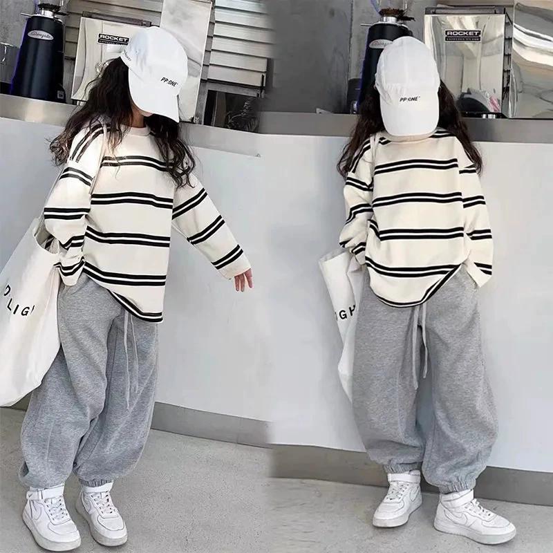 5-16Y Girls' Boys Spring and Autumn Suits Korean Striped Sweaters Western Style Long-sleeved Big Children's Casual Pants Two-piece Suit
