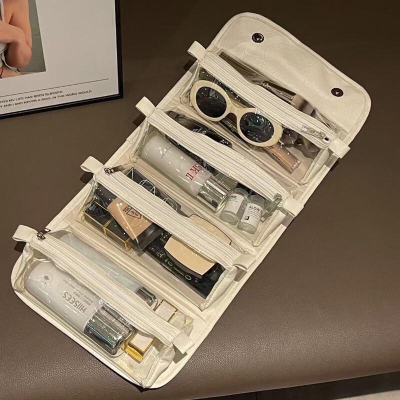 

MDNG 4-in-1 Cosmetic Travel Storage Bag 1