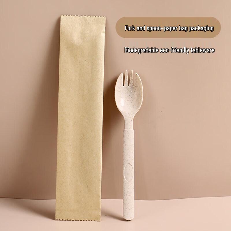 Biodegradable Wheat Straw Disposable Cutlery Set