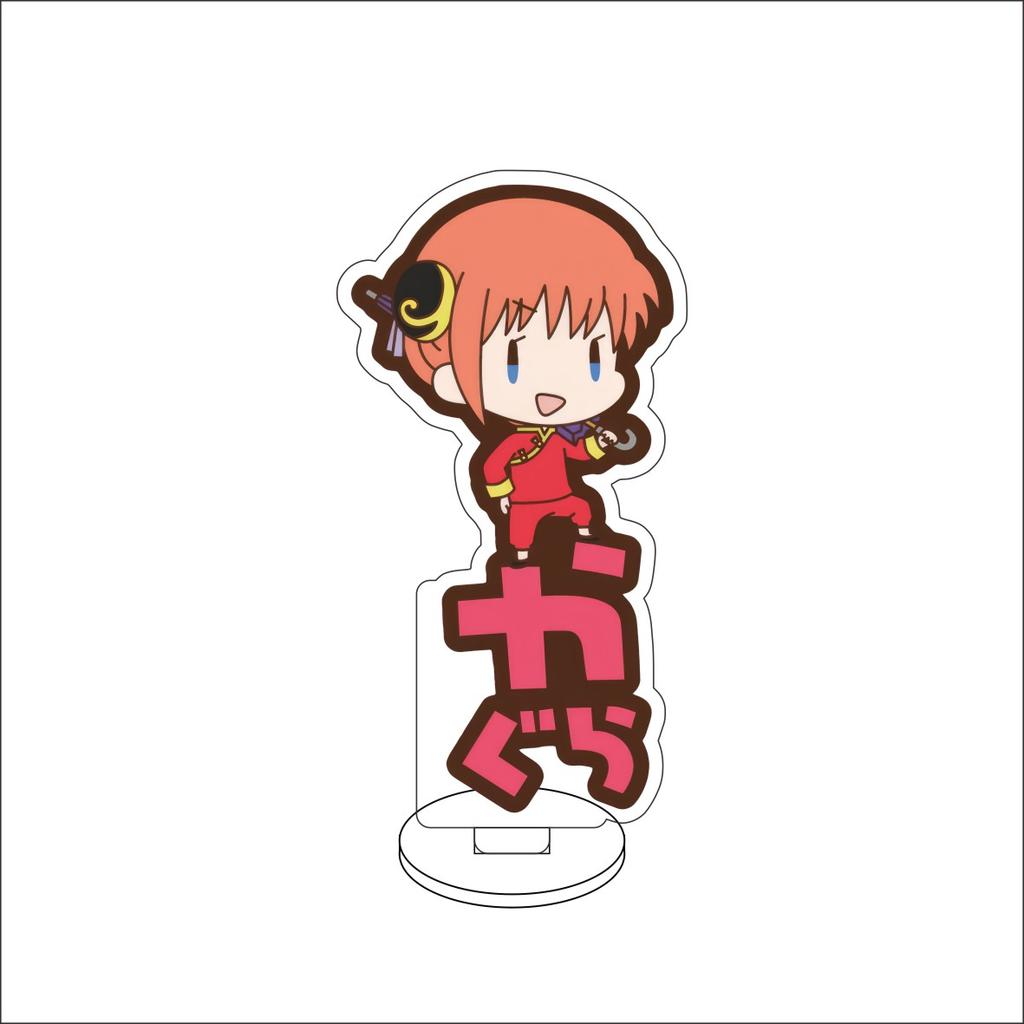 10CM Anime GINTAMA Figure Stand Model Sakata Gintoki/Shimura Shinpachi/Kagura/Sadaharu Cute Desk Decor Standing Sign Gifts