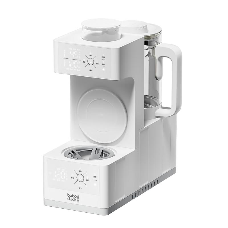 Boboduck Smart Baby Formula Maker & Warmer