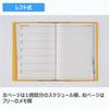 Takahashi 2026 B6 Weekly Charm 2 Mellow Yellow 352 Planner January No. (Starts 2026)