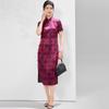 Golden Chrysanthemum Floral Mulberry Silk Cheongsam Dress