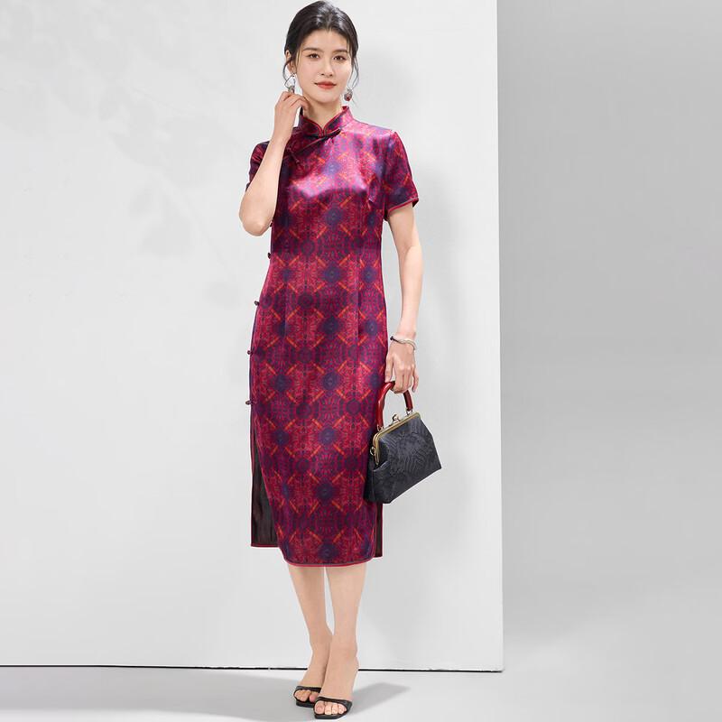 Golden Chrysanthemum Floral Mulberry Silk Cheongsam Dress