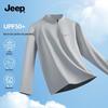 JEEP Men's Quick-Dry Anti-Bacterial Half-Zip Long-Sleeve Stand Collar T-Shirt