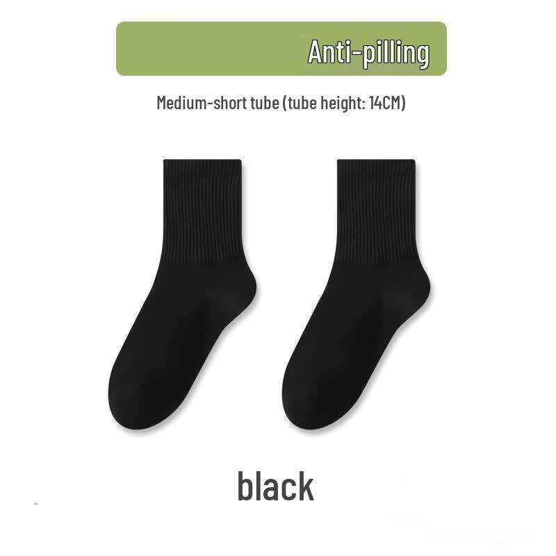 Nightingale Cotton Anti-Pilling Seamless Socks (4 Pairs)