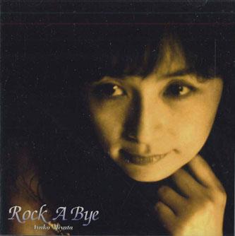 

CD AYAKO MIYATA Rock A Bye HMCD9701 HEARTLAND 2008 Japan Jazz Used