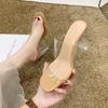 Crystal High Heels Transparent Slippers Women's Summer Wear High Sense 2025 New Square Head Large Size Sandals French Sandals