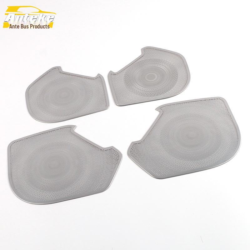 

21 Haval First Love Накладка на дверной динамик Декоративные наклейки