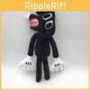 Siren Head Series Black Dog Plush Toy Crooked Neck Horror Stuffed Doll 30cm/11.8inch Height