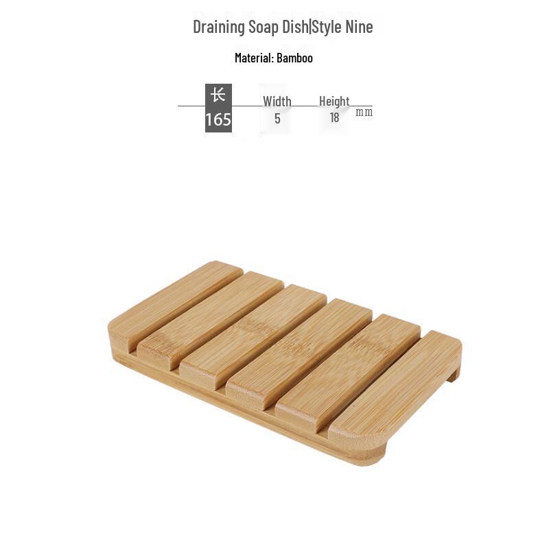 Bamboo Soap Dish with Drainage