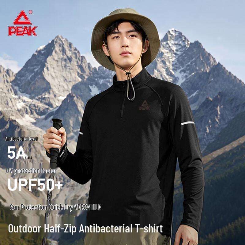 PEAK Men's Raglan Sleeve 5A Antibacterial Quick-Dry Half-Zip Long Sleeve Top