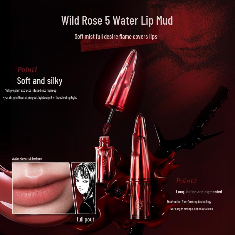 Little Ondine Junji Ito Tomie Collection Velvet Water Lip Mud