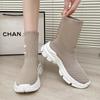 Calcetines zapatos de mujer primavera nuevas botas cortas tejidas con mosca suela gruesa y elástica suela gruesa punto zapatos deportivos y de ocio botas