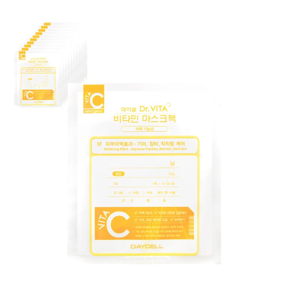 Drvita Mask PaCk Intensive Whitening Care  C  25g X 10 Sheets FREE