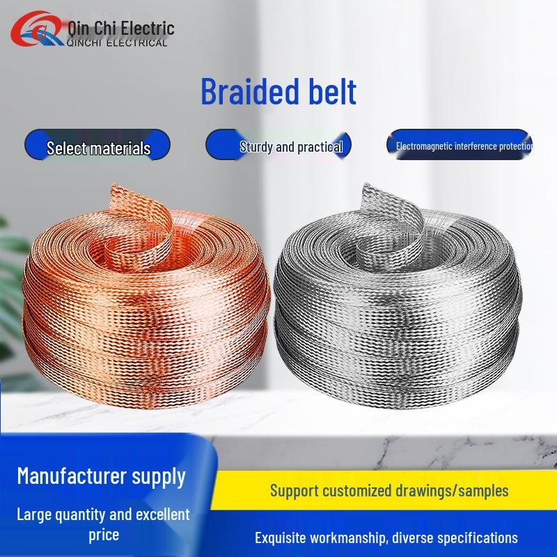 

Tin-Plated Copper Braided Strap, 2.5-240 mm² Flexible Ground Wire Connector Bare copper 1.5 sq mm