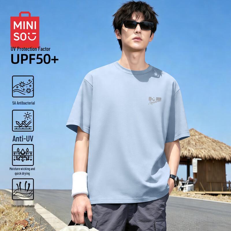 MINISO Men s Quick-Dry Mesh Sports T-Shirt XL