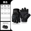 Men's Half-Finger Racing Gloves Protective Anti-Slip and Fall Breathable Riding Gloves for Outdoor Summer Motorcycling