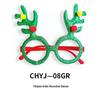 Festive Christmas Eyeglass Frames for Adults & Kids - Creative Holiday Party Accessories & Gifts