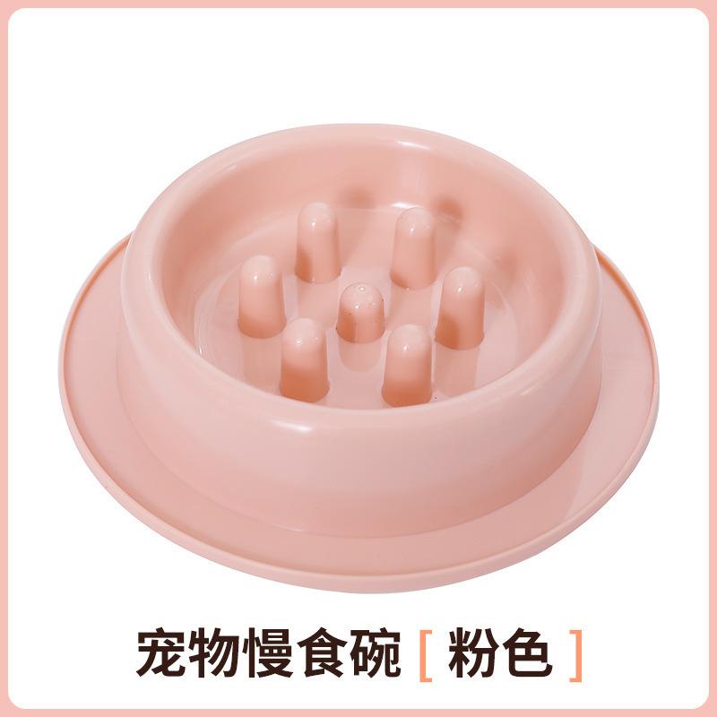 

Dog Slow Food Bowl Anti-choking Small and medium-sized dog Slow Food Bowl Dog Bowl Anti-overturning Round Thickened Pet Edible Slow Food Bowl