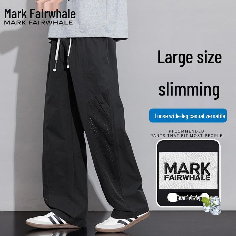 Mark Fairwhale Men s Lightweight Outdoor Casual Pants 7XL