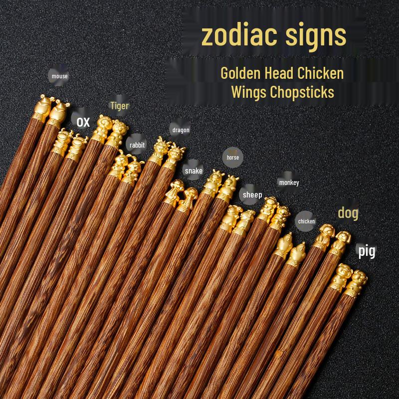Alishan Wenge Wood Zodiac Chopstick Set - 10 Pairs