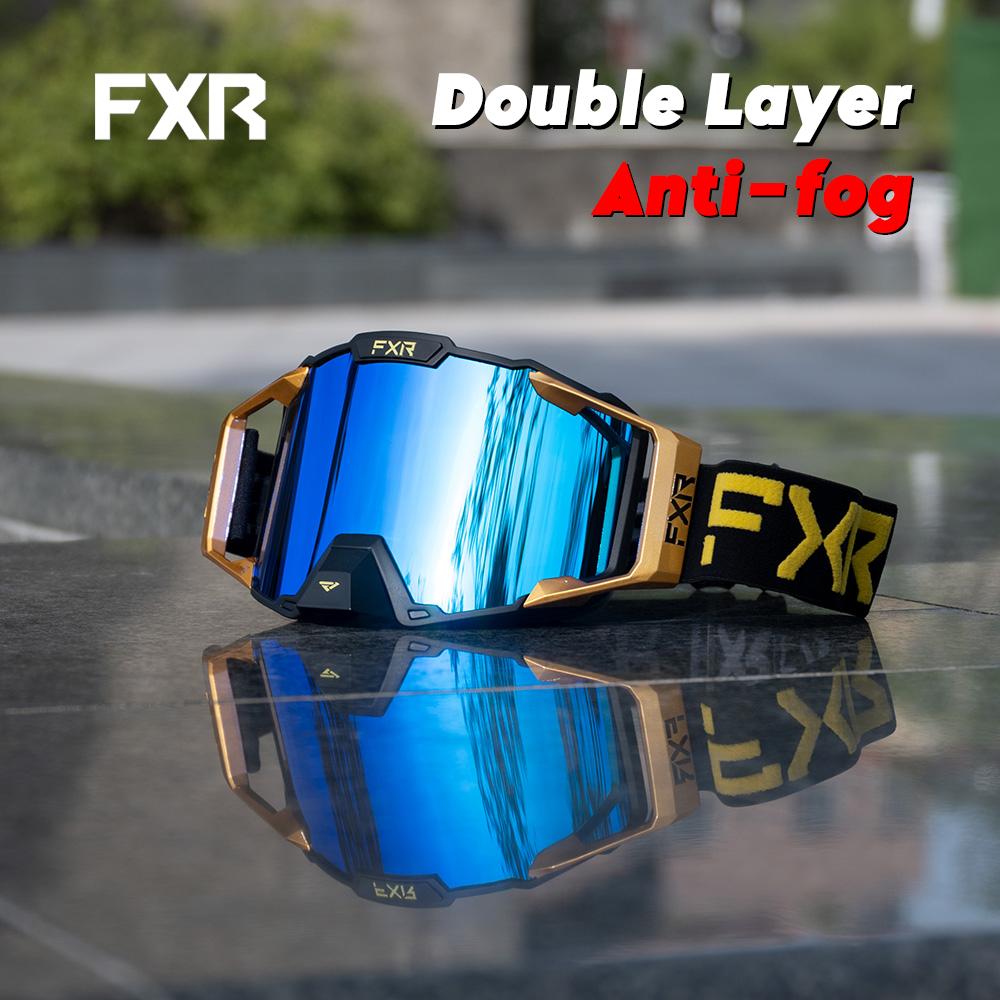 

Очки для мотокросса Очки ночного видения для мотогонок Очки для мотоциклистов Мотоциклетный шлем для бездорожья Очки для горнолыжников Очки для сноуборда