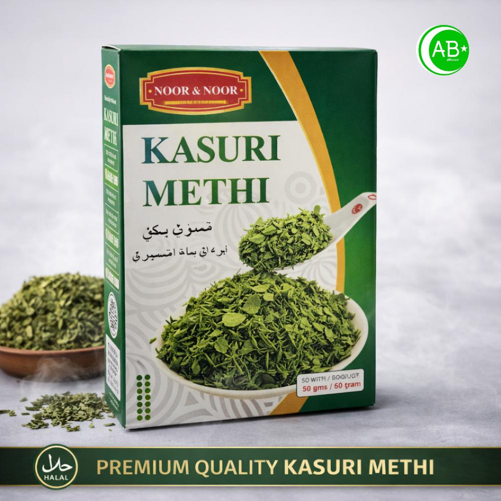 Noor Kasuri Methi & Kasuri Methi 2 pcs 50g