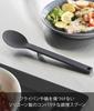 Yamazaki Tower Silicone Cooking Spoon Small Black W5.5 X D2.5 X H25cm Dishwasher Safe Floating Tip Measuring Meter Small Size 1597