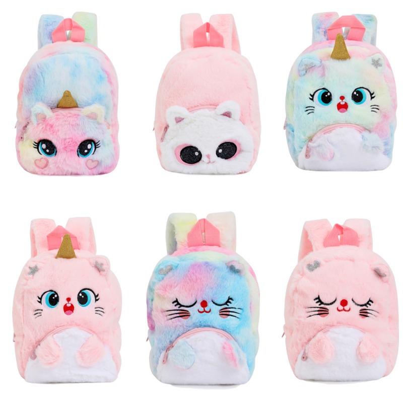 Unicorn Backpack Plush Big Eyes Backpack Kindergarten Children Cartoon Little Girl Backpack