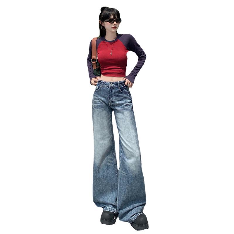 2024 Autumn Women's High-Waist Retro Flared Wide-Leg Jeans