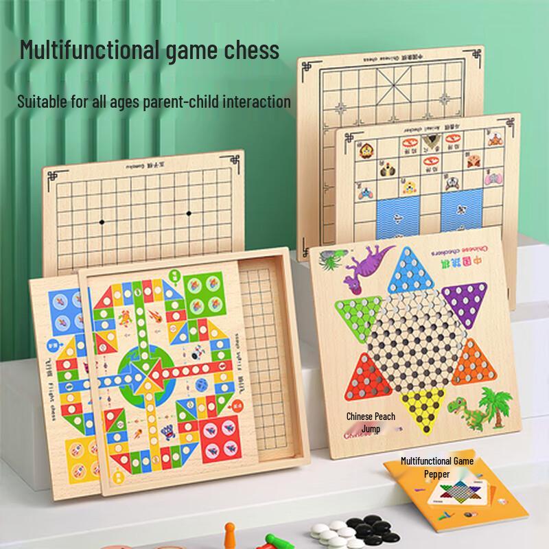 Multifunctional Wooden Children's Board Game Set