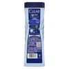 Clear Men Balanced Oil Control Energy Sport Shower Gel