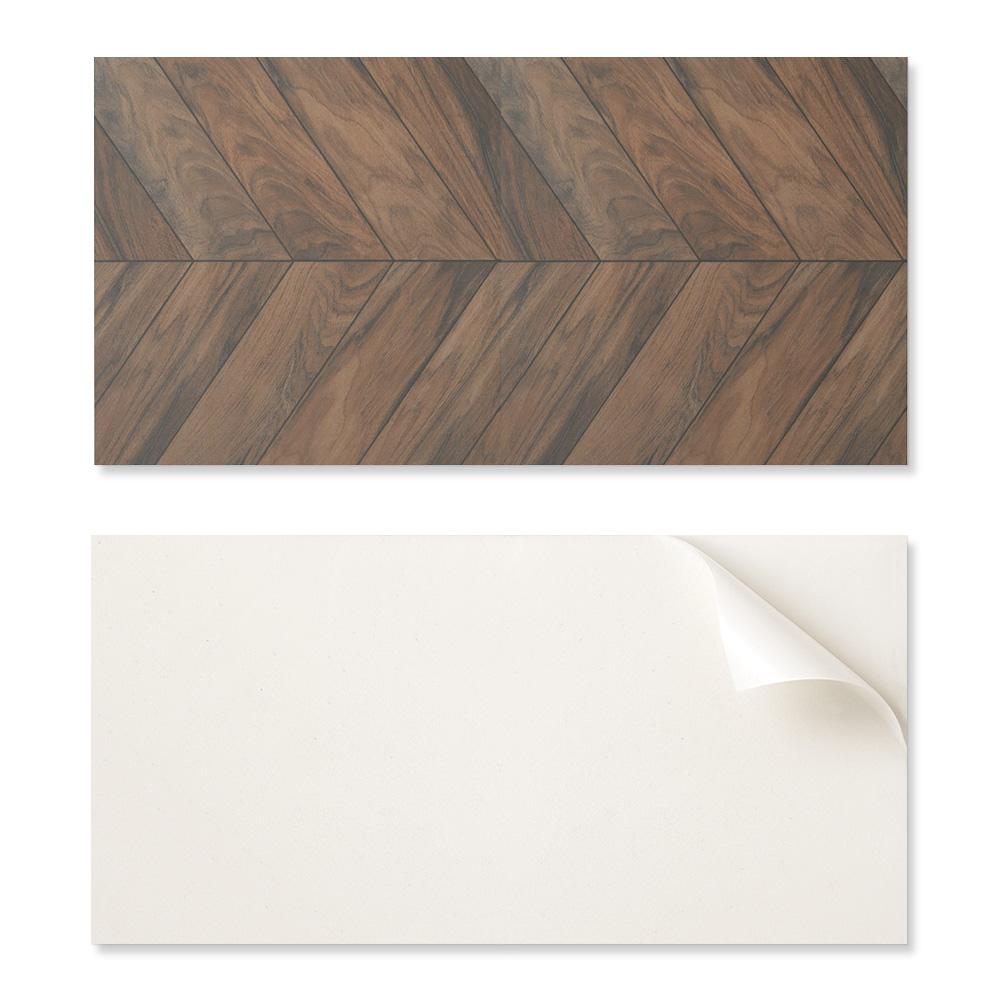 Self-Adhesive Vinyl Decorative Panel With Print 100x50 cm Herringbone Board Pattern
