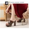 Fashion New Waterproof Platform Sandals for Women, Thick Heels, Summer Fish Mouth, Cool Slippers, Leopard Print Flip-flops