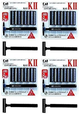 Kai 4 Sets with 8 Spare Blades AI-2