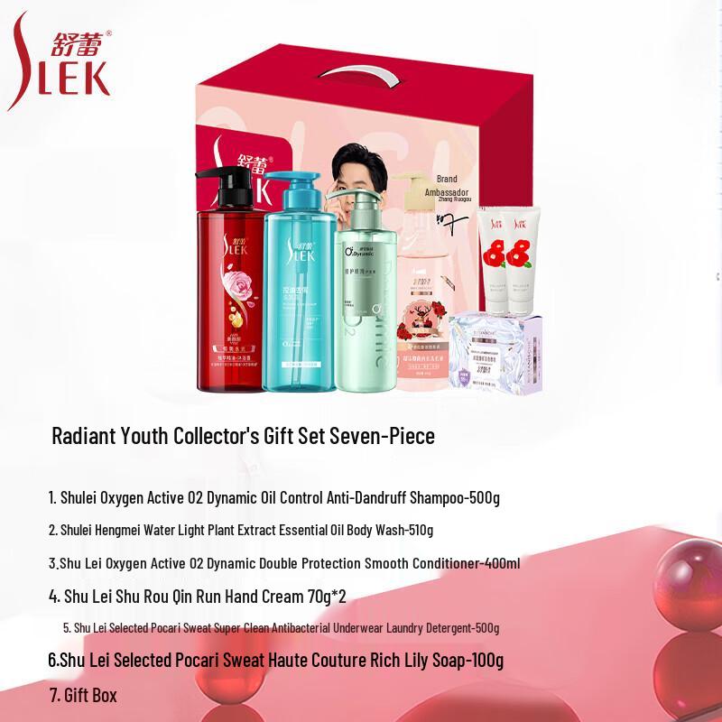 Slek Radiant Youth Collection Gift Set