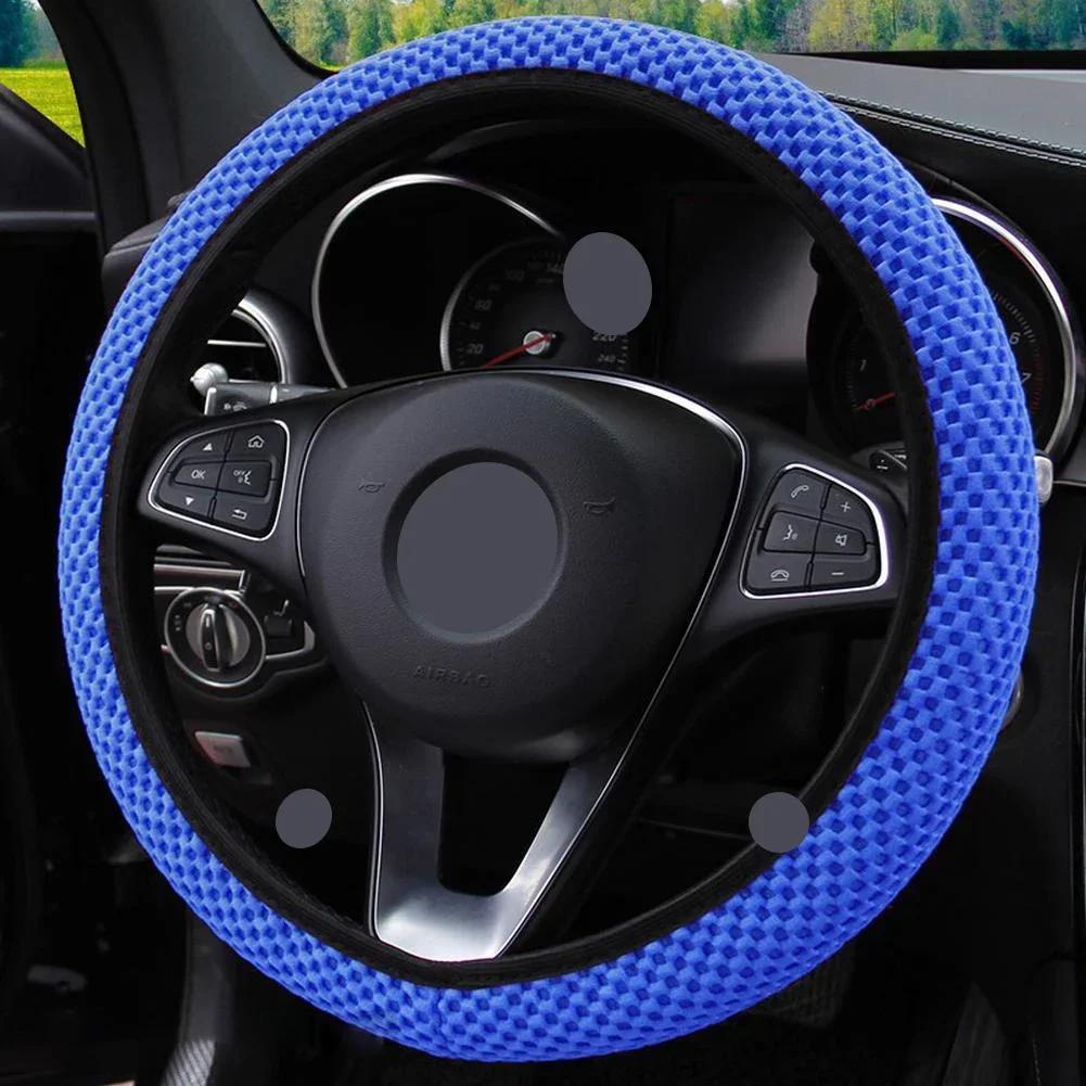 Universal Car Steering Wheel Cover Breathable Anti Slip Steering Covers Suitable 38cm Auto Decoration Silk Wheel Protector