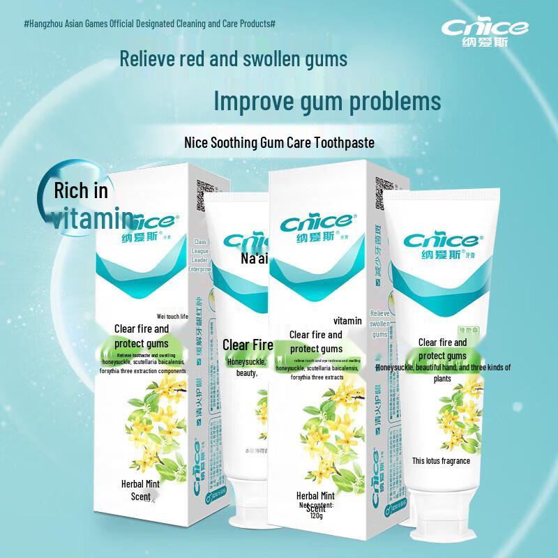 Naice Golden Coptis Herbal Toothpaste