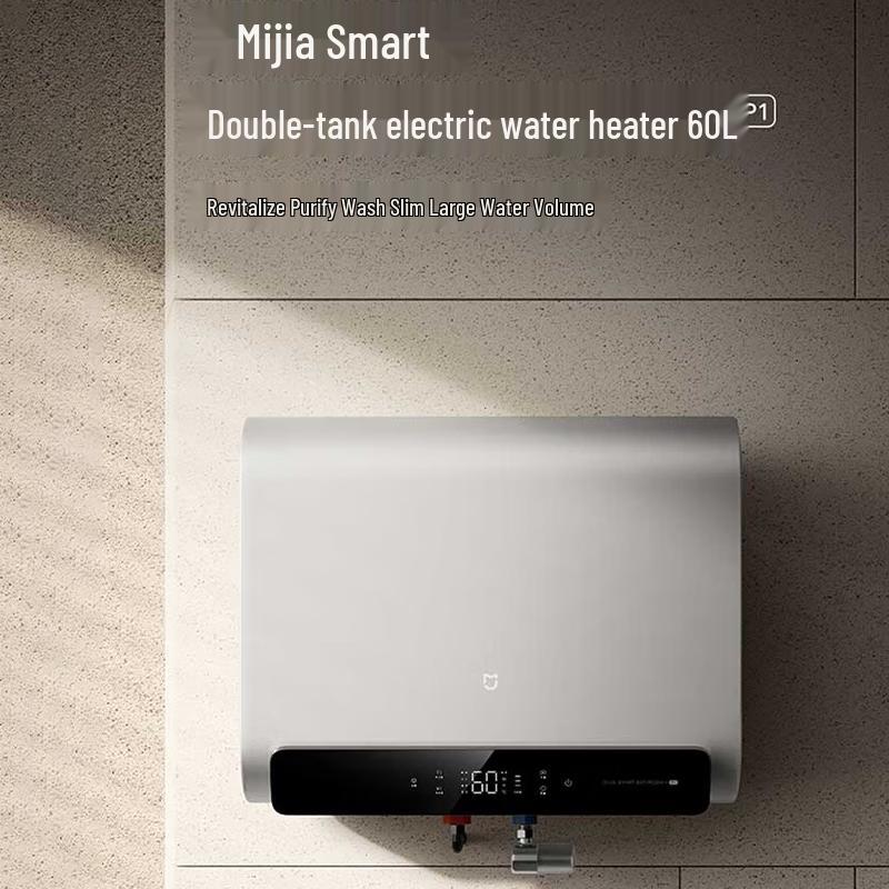 Xiaomi Smart Dual-Tank Electric Water Heater 60L