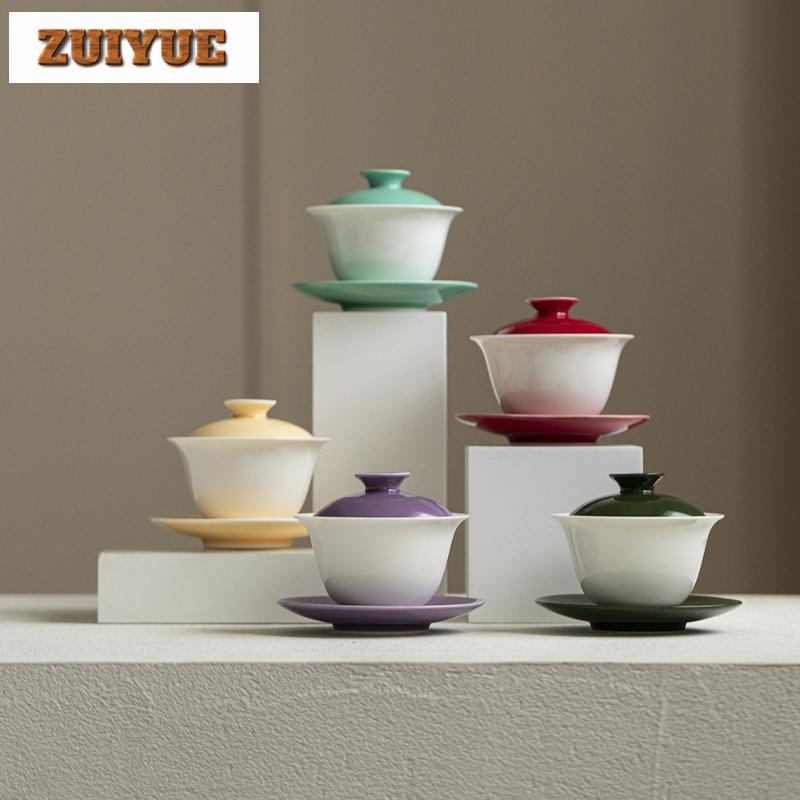 135ml Mix-and-match Gaiwan Aesthetic Tea Tureen Tea Bowl With Lid Kit Tea Maker Cover Bowl Tea Services Supplies Decoration Gift