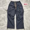 Outdoor Performance Cargo Pants Waterproof Breathable Casual Trousers Drawstring Pleated Paratrooper Pants