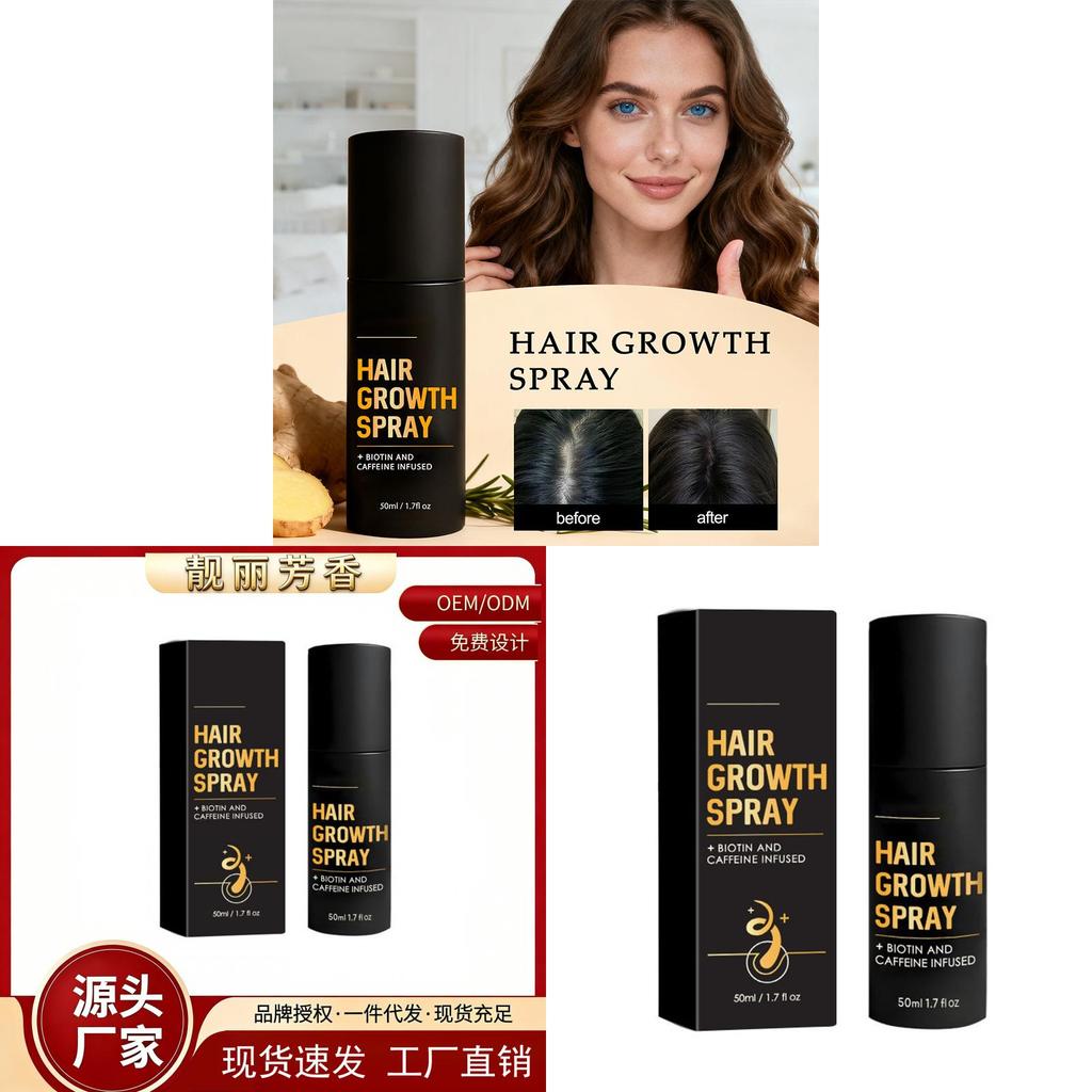 Halogrow Hair Growth Serum With Nourishing Formula For Thicker Hair Care