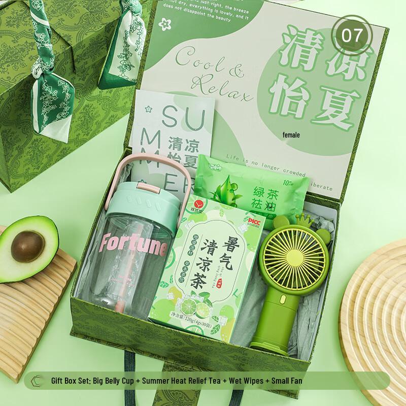 A1 Teacher s Day Summer Refreshing Gift Set 07