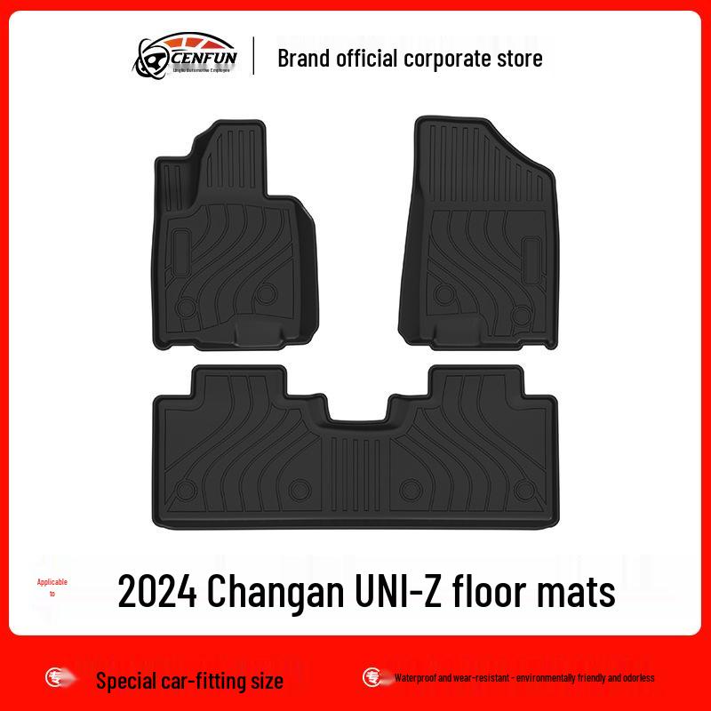 TPE Odorless Floor Mats & Trunk Liner for 2024 Changan UNI-Z - Eco-Friendly & Wear-Resistant.