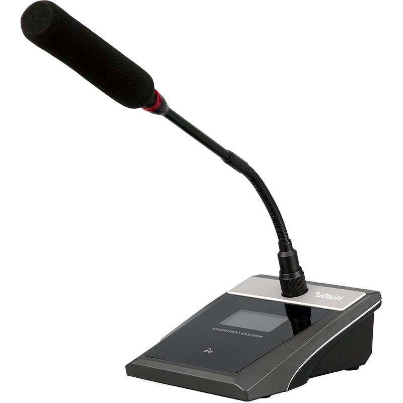 HuiDu Professional Wireless Conference Microphone System HD-9318 (CN Version)