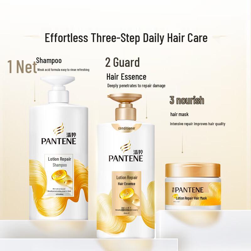 Pantene PRO-V Lotion Repair Shampoo Twin Pack