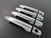 BRIGHTZ Camry Chrome Door Handle Cover Knob ACV 30 3519258 ACV30/ACV35 [COR-NOBU-FS-A4B0C1D3] V30/V35