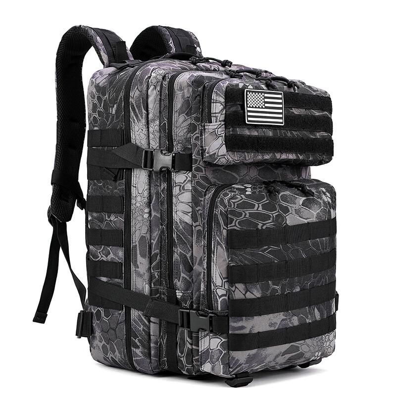 Shengxin Outdoor Travel Backpack