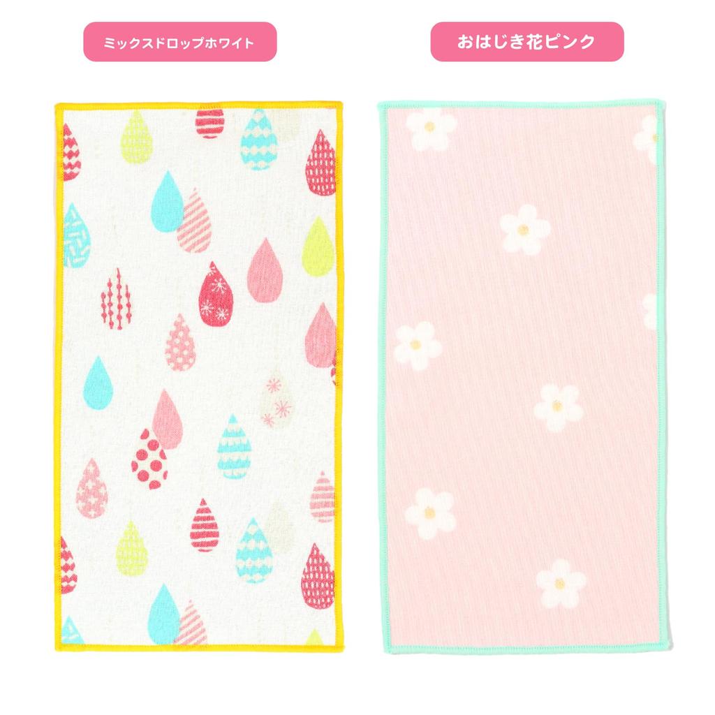 Half Set of Made In Japan with for Boys and Cute Half Suitable for Nursery and Elementary School Students Kids' Handkerchiefs, 6, 100% Cotton, Soft,